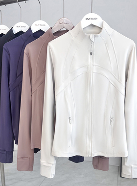 柜上同款defi修身显瘦立领瑜伽服上衣女日常健身外穿磨毛裸感夹克