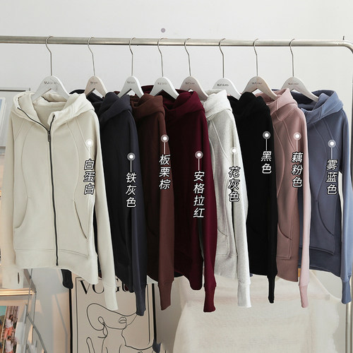 满分穿搭柜柜款连帽卫衣外套女秋冬加绒保暖修身显瘦瑜伽运动上衣