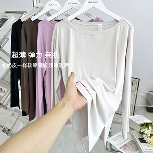 罩衫 巨舒服 裸感超薄侧开叉宽松瑜伽T恤纯色船型领长袖 新款 L秋季
