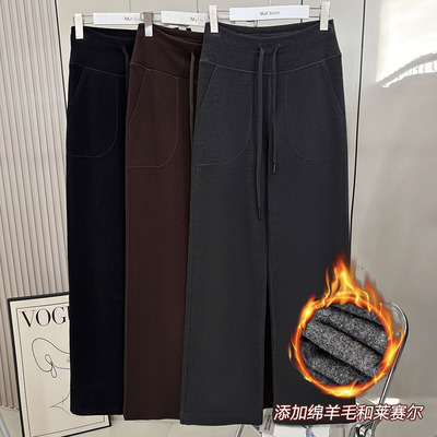 L~L~同款秋冬加厚绵羊毛大口袋阔腿裤女高腰收腹显瘦运动瑜伽长裤
