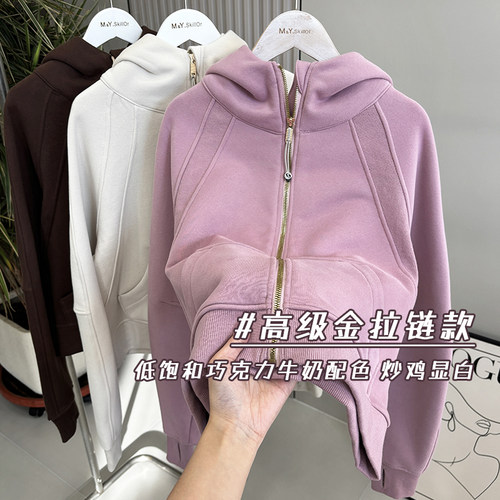 不入后悔~秋冬加绒soabu短款瑜伽外套女高级感金拉链连帽运动卫衣