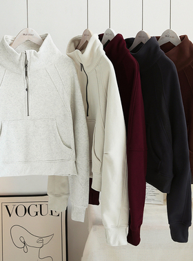 柜上1080~同款秋冬加绒加厚Scuba短款立领卫衣宽松运动瑜伽外套女