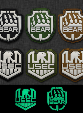 逃离塔科夫BEAR USEC夜光PVC胶质臂章魔术贴士气章徽章支持订制