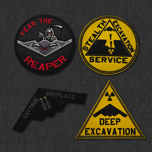 EXCAVATION SERVICE B2轰炸机刺绣臂章魔术贴徽章创意刺绣布贴
