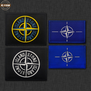 Stone+北约刺绣精美3D立体图案图案臂章魔术贴士气章背包贴徽章