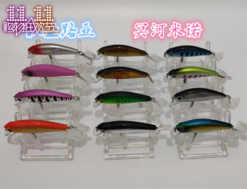 微物迷你鲅鱼路亚远投翘嘴