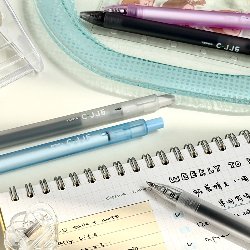 ZEBRA斑马雾透限定按动中性笔