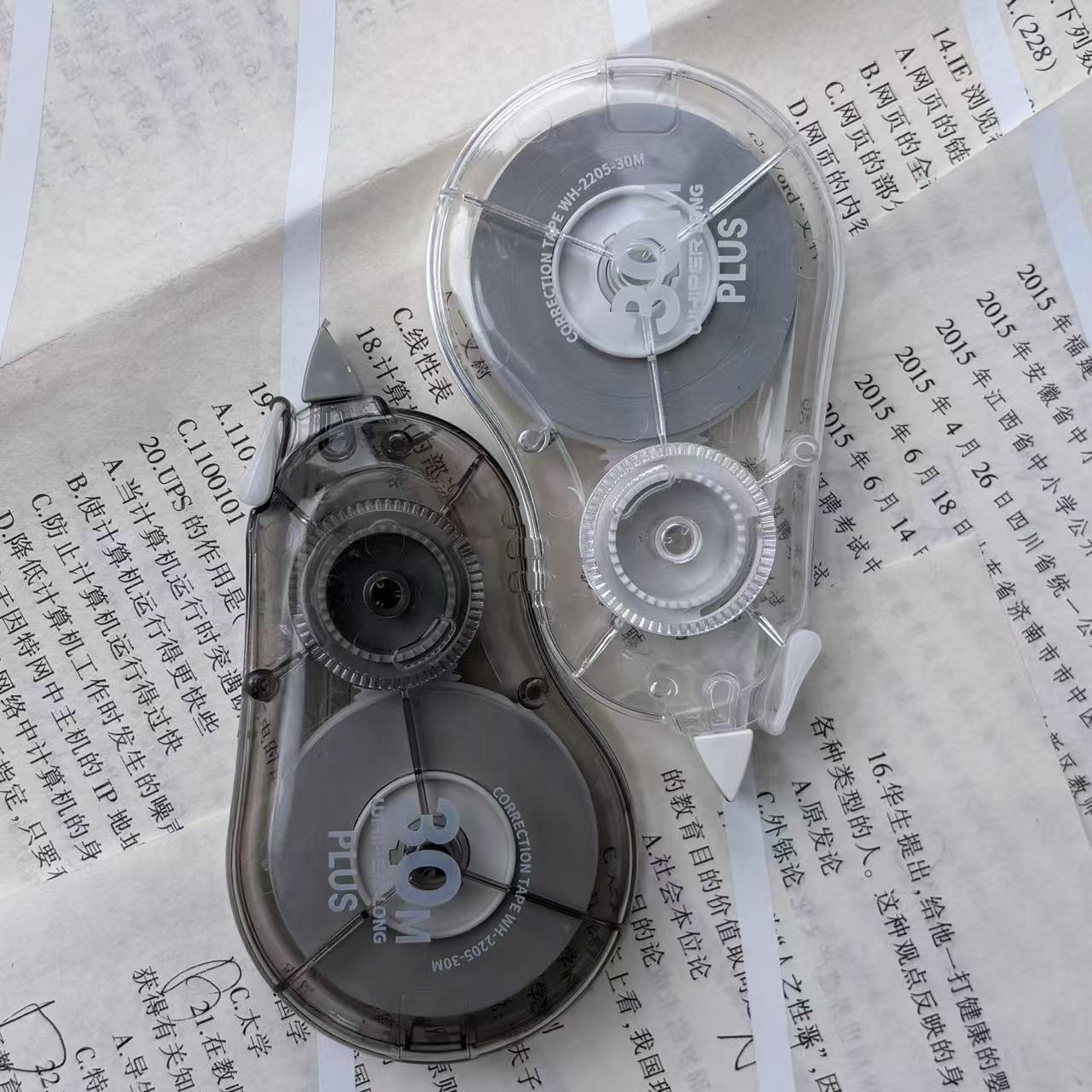 日本PLUS普乐士30米修正带长米数