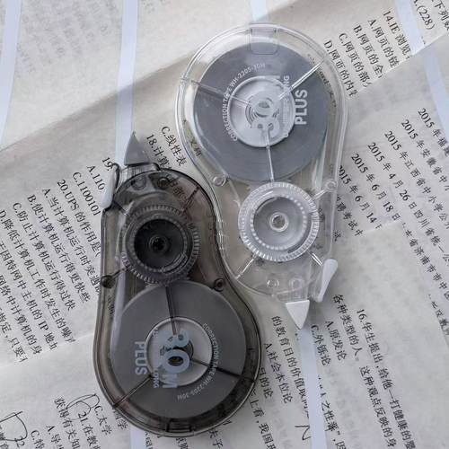 日本PLUS普乐士30米修正带长米数