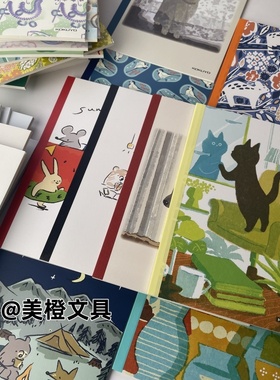 2025新品国誉KOKUYO笔记本Illustrator无线装订8mm横线记事笔记本