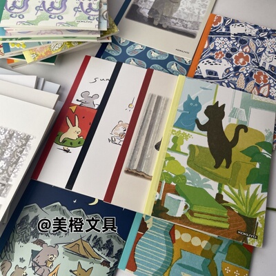 KOKUYO国誉横线笔记本8mm