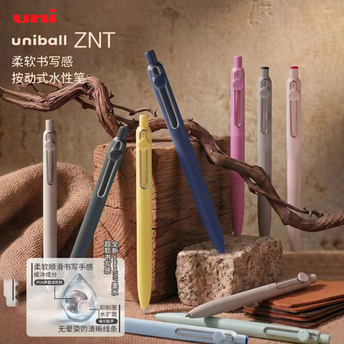 【惊喜直降】uni三菱中性笔zento顺滑uniball按动速干书写子弹头