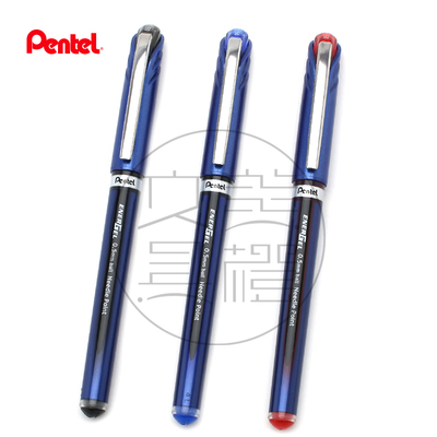 派通日本bl27速干中性笔