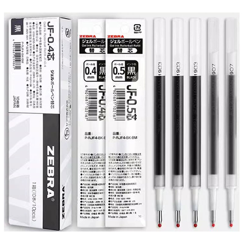 ZEBRA斑马替换芯速干不晕染笔芯
