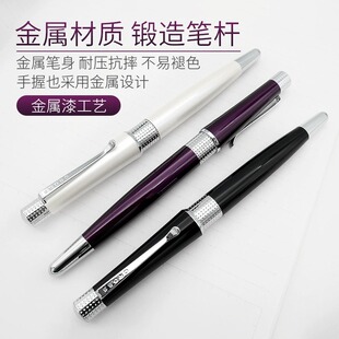 美国高仕CROSS比弗利系列铱金钢笔金属高端宝珠笔签字笔绝版商务