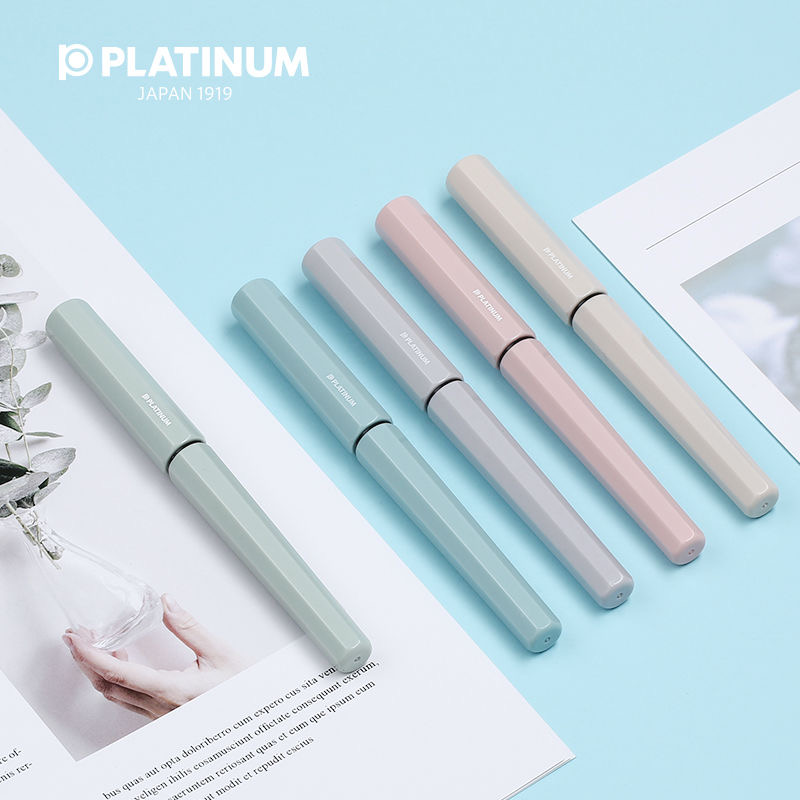 日本platinum白金钢笔学生钢笔