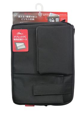 日本KUTSUWA Dr.ion 多功能收纳包手提包平板电脑收纳包 233DRBK-2400_黑色