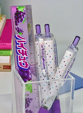 日本uni三菱中性笔UMN-138限定波点0.38彩色按动水笔学生用大容量