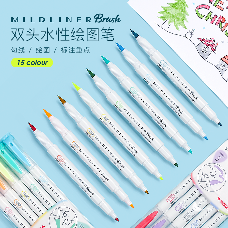 日本ZEBRA斑马 MILDLINER双头荧光笔软毛笔手账BRUSH绘笔WFT8 文具电教/文化用品/商务用品 荧光笔 原图主图