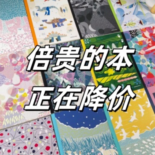 国誉KOKUYO设计本Illustrator无线装订本8MM横线笔记本加藤木不洇