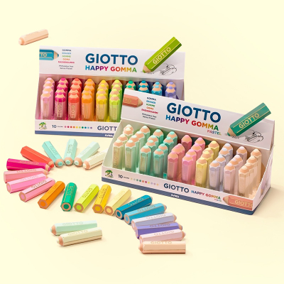 无屑彩虹橡皮不留痕LYRAGiotto