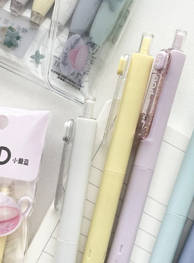 日本PLATINUM白金POD5洋风茶店小爱豆中性笔针管头按动水笔黑笔