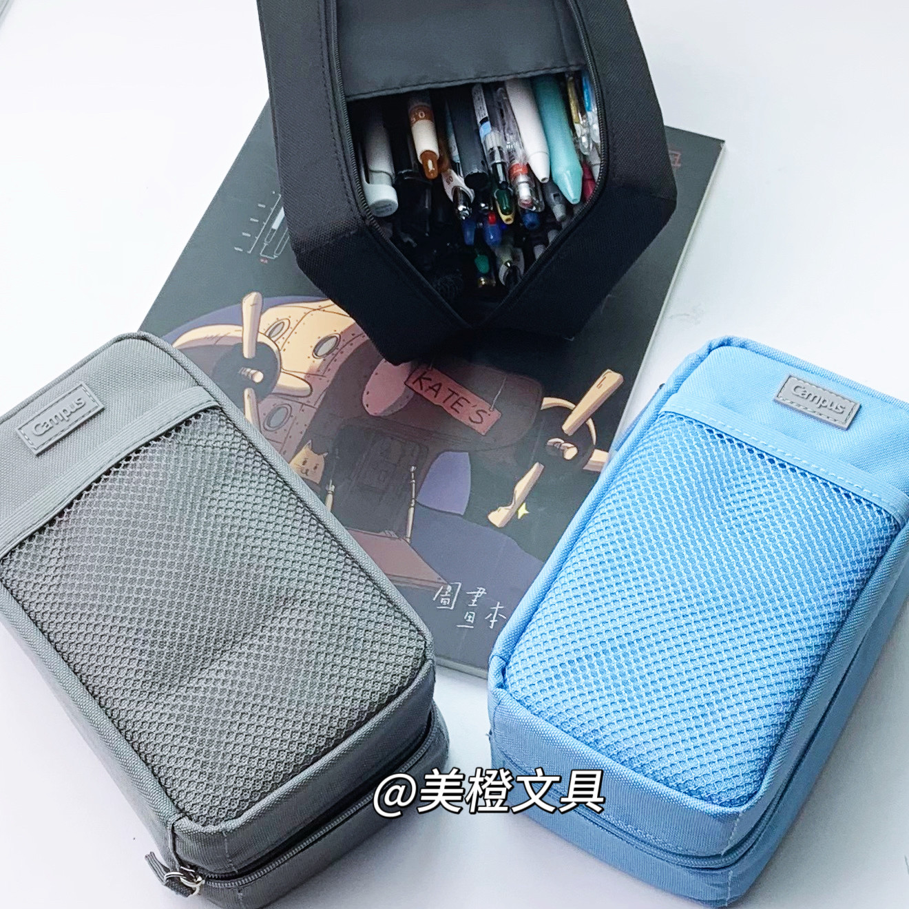 国誉站立笔袋新款可容纳27支笔