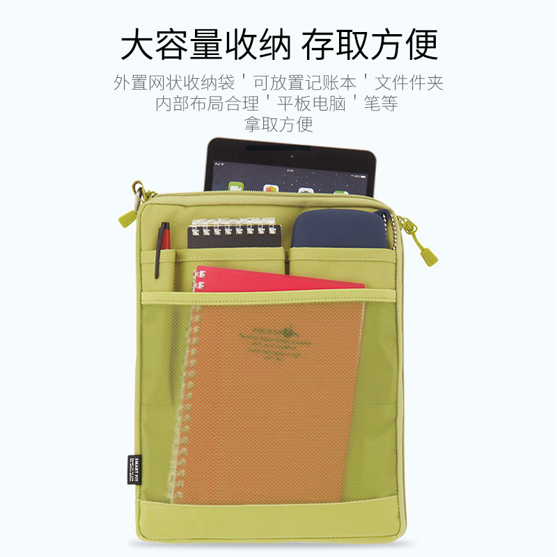 일본 LIHIT LAB XILI 보관 가방 비즈니스 가방 업무 가방 수직 다기능 라이너 가방 A-7682