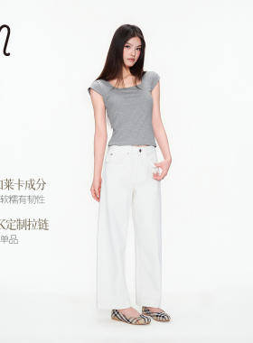 NUOISLE*老友记 春夏新款休闲直筒九分白色软料奶奶牛仔裤