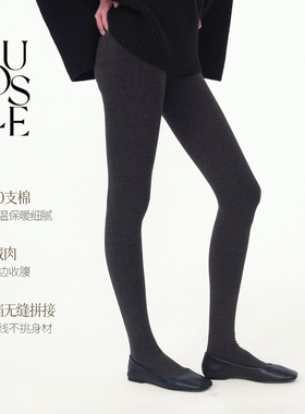 NUOISLE*实穿系列 三重奏高g重加绒收腹宽腰显瘦保暖连脚打底裤袜