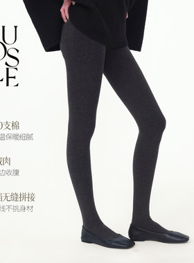 NUOISLE宽腰保暖连脚打底裤袜