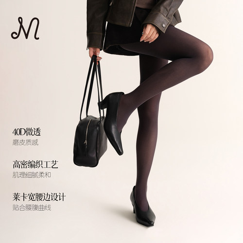 立体连裤袜微透连脚打底袜
