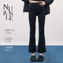NUOISLE*美丽与自由 黑色显瘦羊毛桑蚕丝弹力九分微喇裤