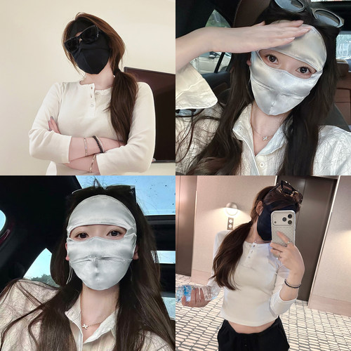 缎面脸基尼透气真丝全脸面罩