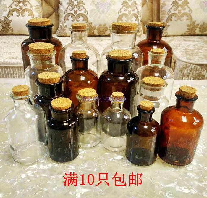 木塞玻璃瓶 茶色花瓶 干燥瓶 小口密封储存罐 试剂瓶 药粉花粉瓶 厨房/烹饪用具 密封罐 原图主图