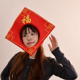 可爱搞怪卡通新年红色福字福气头套表演活动春节喜庆拍照装扮道具