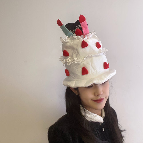 生日蛋糕帽子头套生日派对搞怪