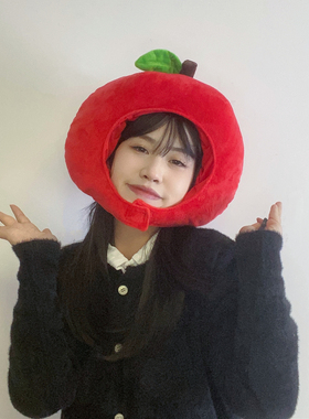 苹果头套帽子拍照表演平安夜可爱