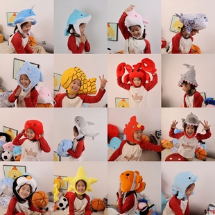 可爱搞怪螃蟹章鱼鲷鱼头套海洋馆运动会拍照表演儿童摄影卡通帽子