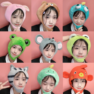 ins少女心可爱搞怪创意兔子耳朵老鼠河豚青蛙猪小熊动物头套帽子