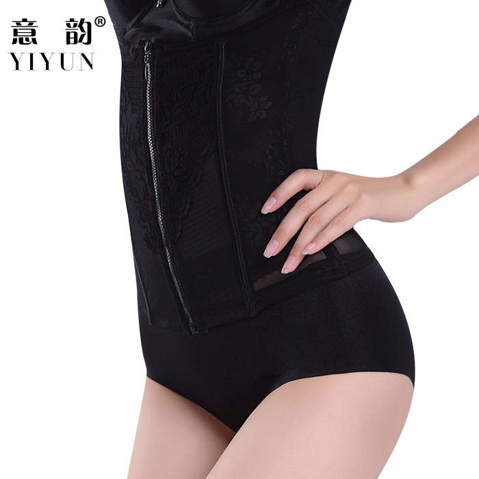 Corset simple en nylon - Ref 672844 Image 3