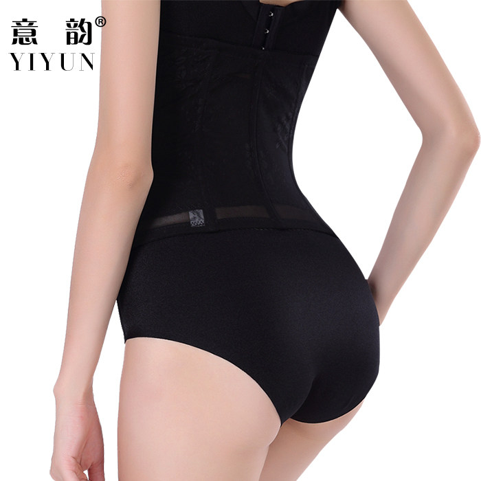 Corset simple en nylon - Ref 672844 Image 4