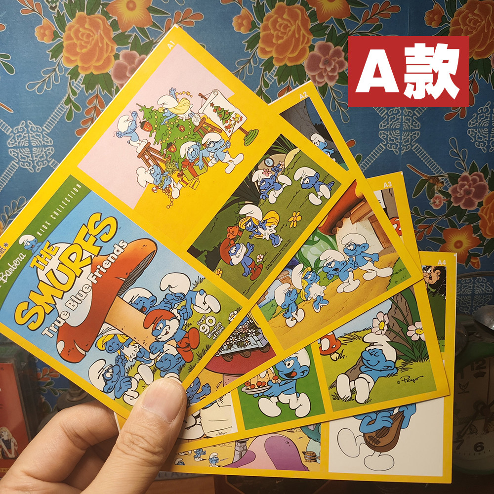 蓝精灵格格巫贴画黄边老动画90贴纸/立体贴纸