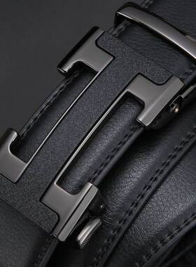 Adjustable Width Leather Belts Man Waist Belt Men Mens