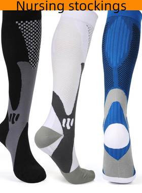 Brothock Compression Socks Nylon Medical Nursing Stockings