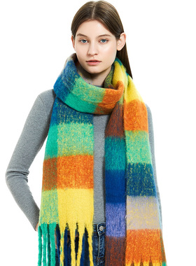 Scarf Women's Thick Bearded Color Four-grid Scarf Thickened