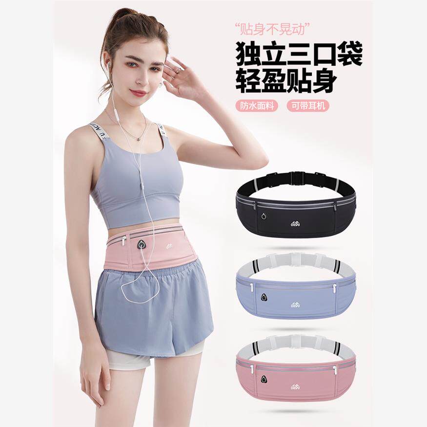 Professional Running Waist Bag Sports Belt Pouch Mobile Phon