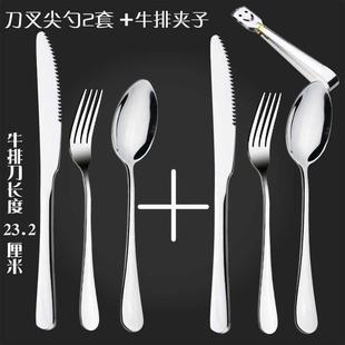 New cutlery fork and spoon set two forks two forks western