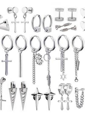 1 pair stainless steel Stud earrings for Men/Women Cross