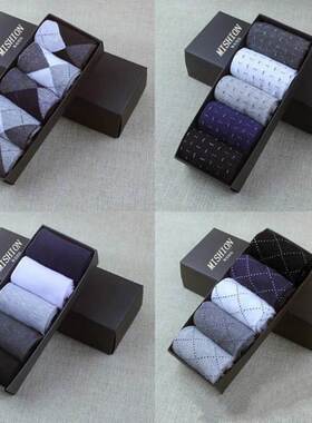 socks men cotton 5pc socks for men winter socks 男袜春秋款